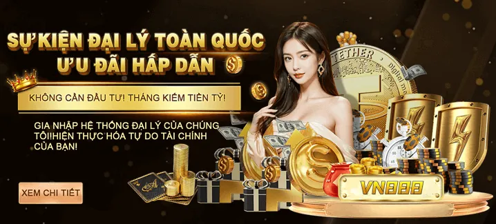 Các chương trình khuyến mãi hấp dẫn tại 88xx11